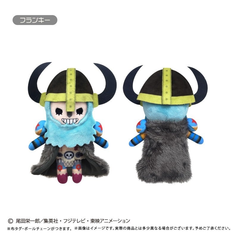 SPECIAL ORDER Tapioca - One Piece Petit-Plush Mascot Vol. 16 - Franky [JP]