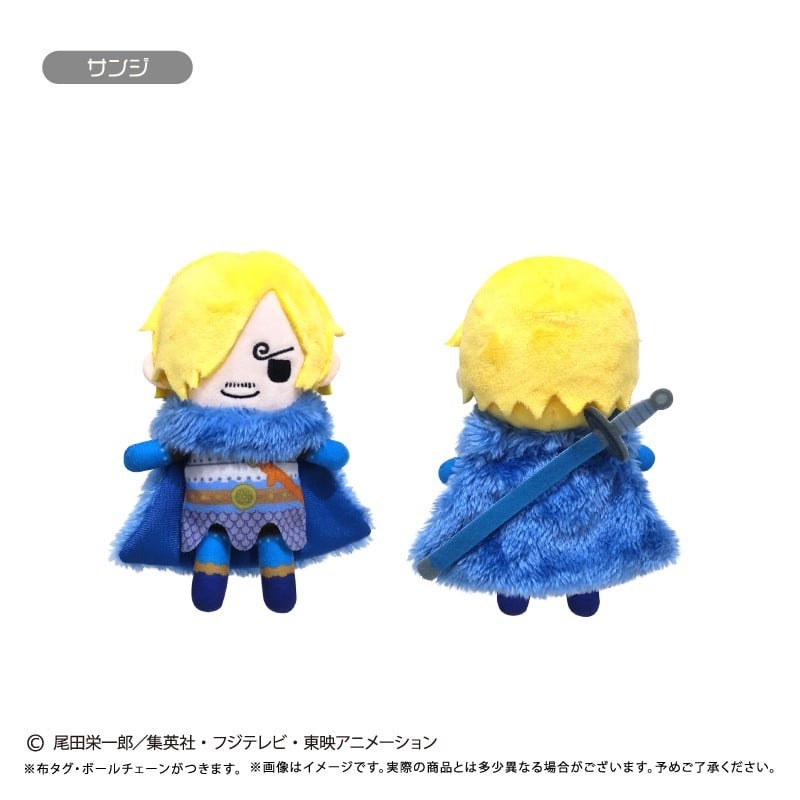 SPECIAL ORDER Tapioca - One Piece Petit-Plush Mascot Vol. 17 - Sanji [JP]