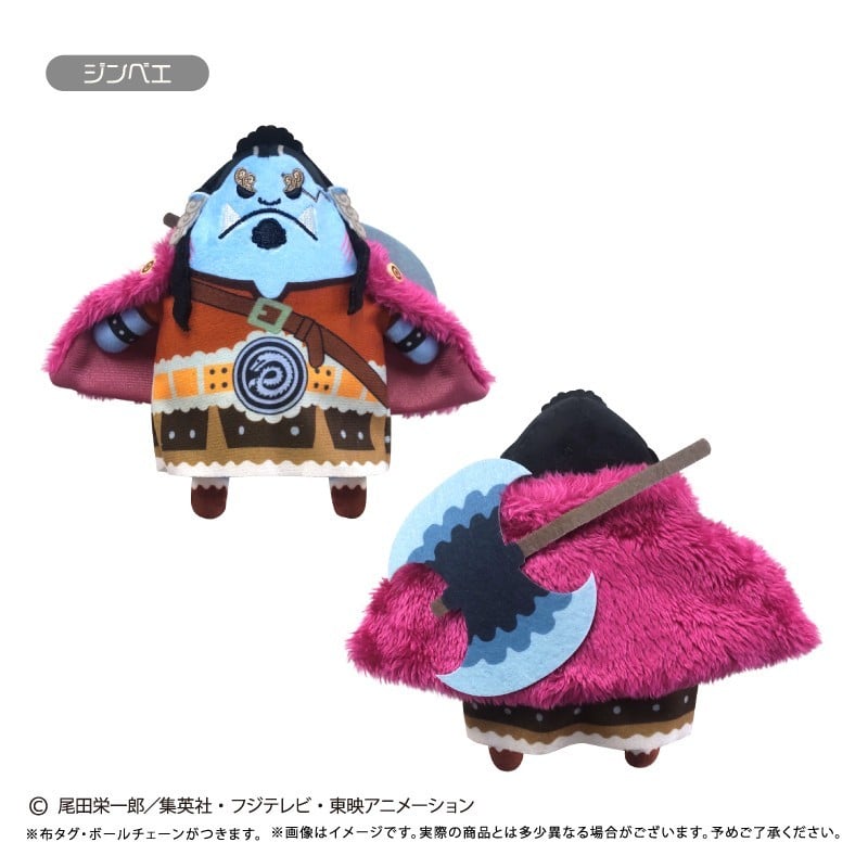 SPECIAL ORDER Tapioca - One Piece Petit-Plush Mascot Vol. 17 - Jinbei [JP]