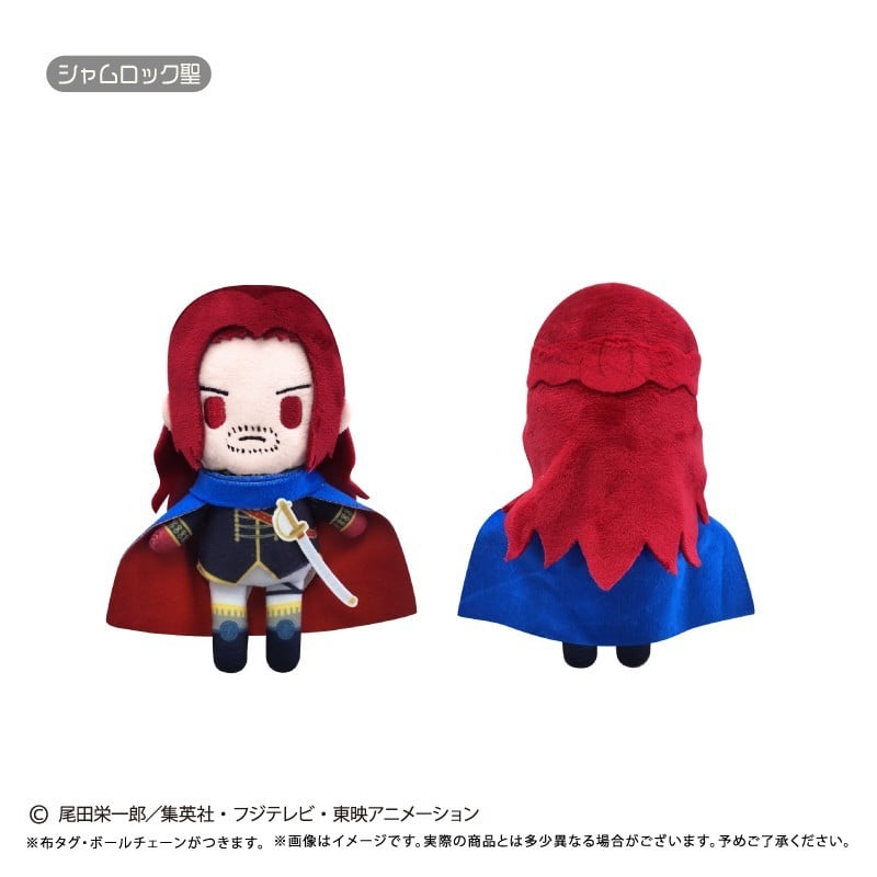 SPECIAL ORDER Tapioca - One Piece Petit-Plush Mascot Vol. 18 - Saint Shamrock [JP]
