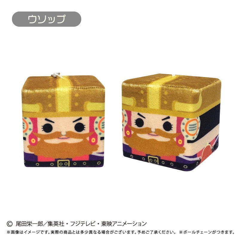 SPECIAL ORDER Tapioca - One Piece Square Mascot Vol. 05 - Ussop [JP]