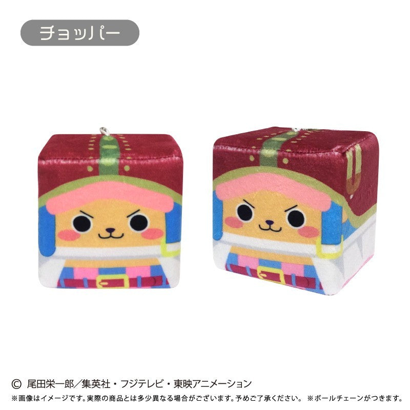 SPECIAL ORDER Tapioca - One Piece Square Mascot Vol. 05 - Tony Tony Chopper [JP]