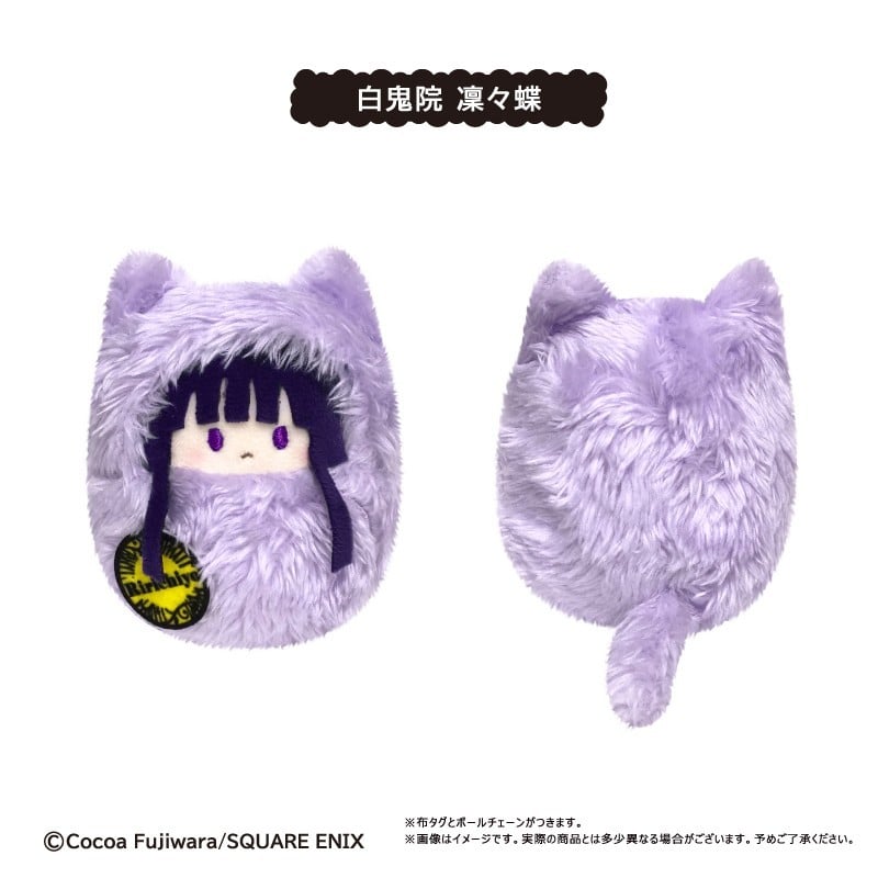 SPECIAL ORDER Tapioca - Inu × Boku SS Kurumi Tapinui [JP] [Box of 8]