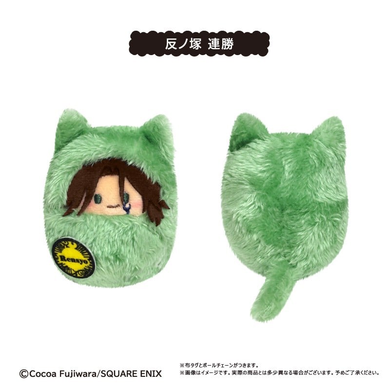 SPECIAL ORDER Tapioca - Inu × Boku SS Kurumi Tapinui [JP] [Box of 8]