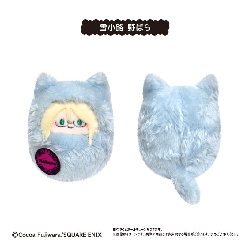 SPECIAL ORDER Tapioca - Inu × Boku SS Kurumi Tapinui [JP] [Box of 8]