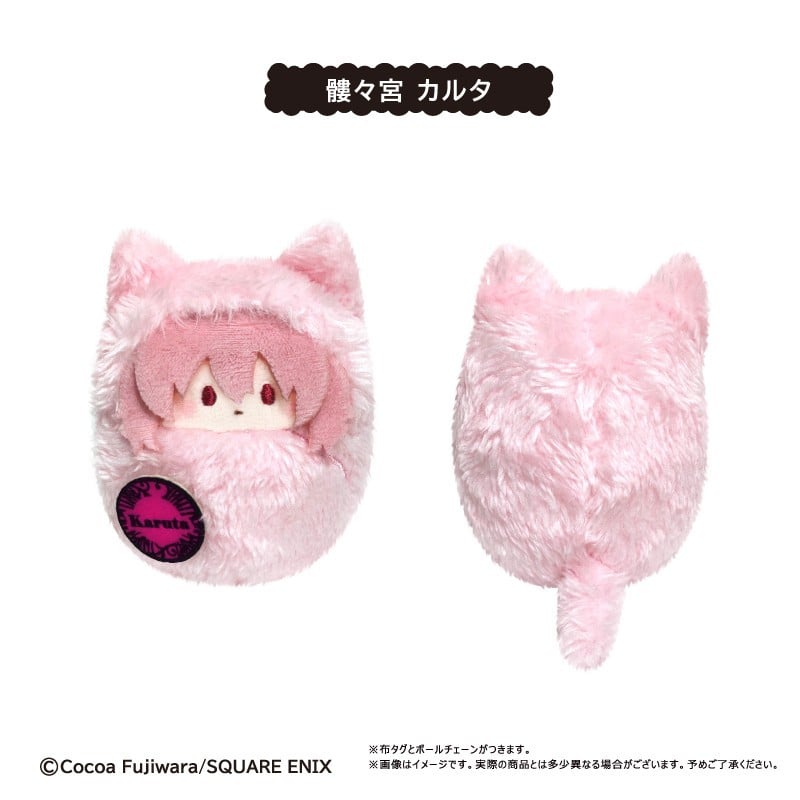 SPECIAL ORDER Tapioca - Inu × Boku SS Kurumi Tapinui [JP] [Box of 8]