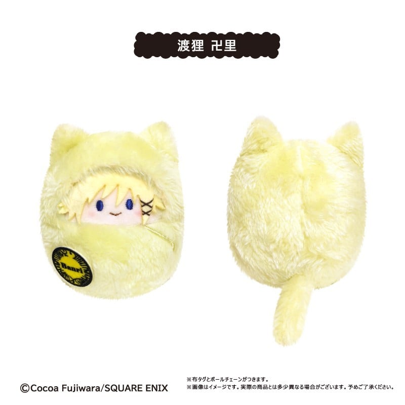 SPECIAL ORDER Tapioca - Inu × Boku SS Kurumi Tapinui [JP] [Box of 8]
