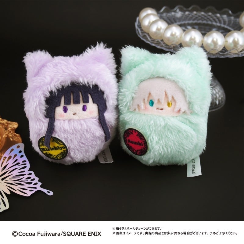 SPECIAL ORDER Tapioca - Inu × Boku SS Kurumi Tapinui [JP] [Box of 8]