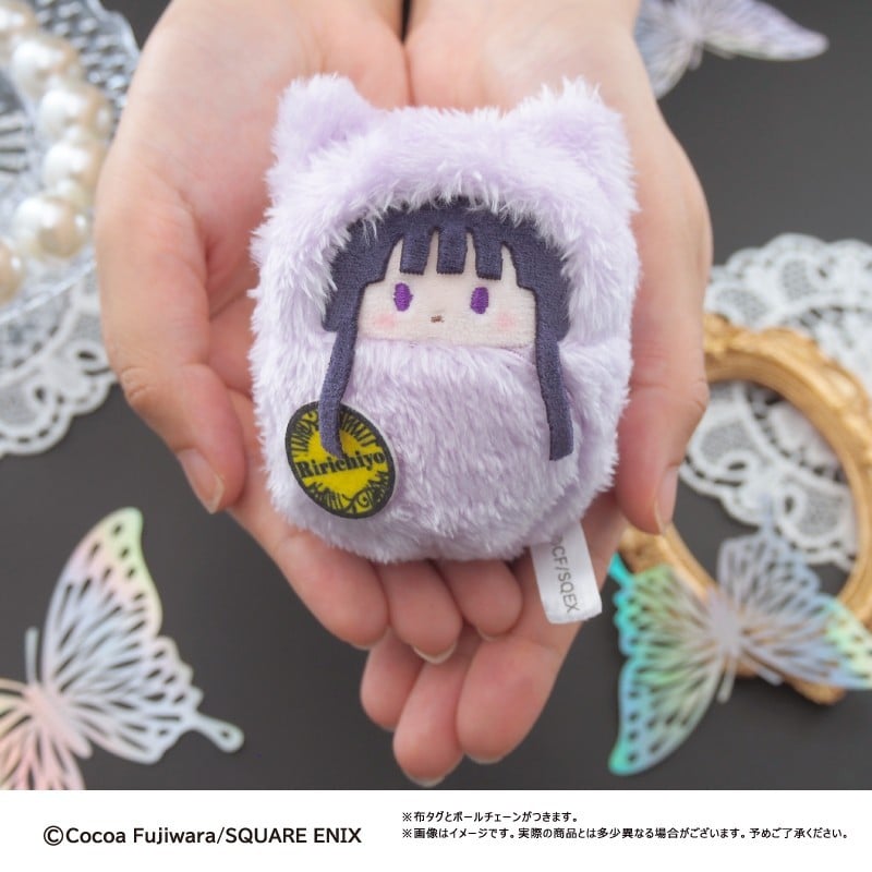 SPECIAL ORDER Tapioca - Inu × Boku SS Kurumi Tapinui [JP] [Box of 8]