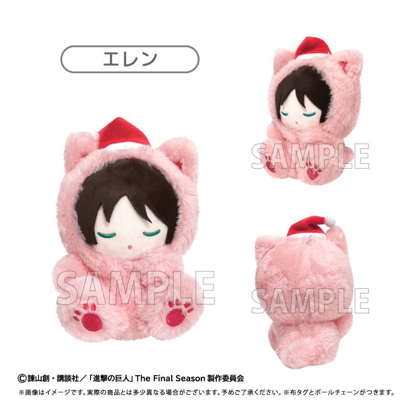SPECIAL ORDER Tapioca - Attack on Titan Good Night Tapi-nui Vol. 01 - Eren Yeager [JP]