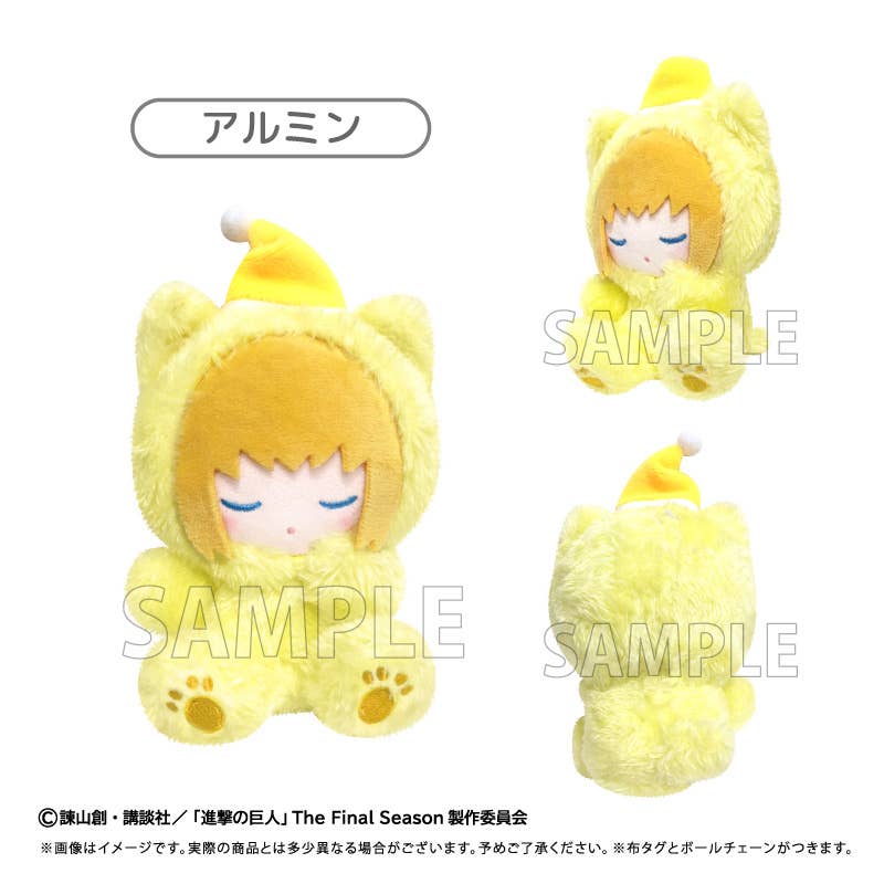 SPECIAL ORDER Tapioca - Attack on Titan Good Night Tapi-nui Vol. 01 - Armin Arlert [JP]