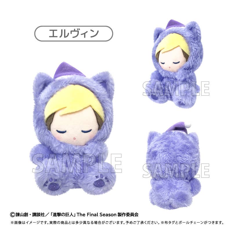 SPECIAL ORDER Tapioca - Attack on Titan Good Night Tapi-nui Vol. 01 - Erwin Smith [JP]