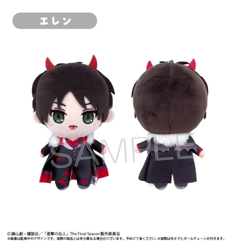SPECIAL ORDER Tapioca - Omekashi Tapinui - Attack on Titan - Eren Yeager: Devil Ver. [JP]