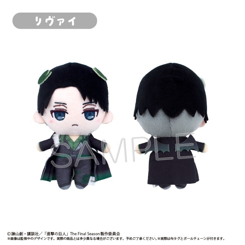 SPECIAL ORDER Tapioca - Omekashi Tapinui - Attack on Titan - Levi: Devil Ver. [JP]