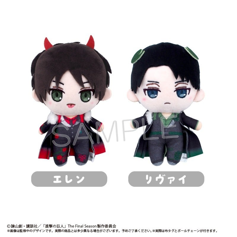 SPECIAL ORDER Tapioca - Omekashi Tapinui - Attack on Titan - Levi: Devil Ver. [JP]