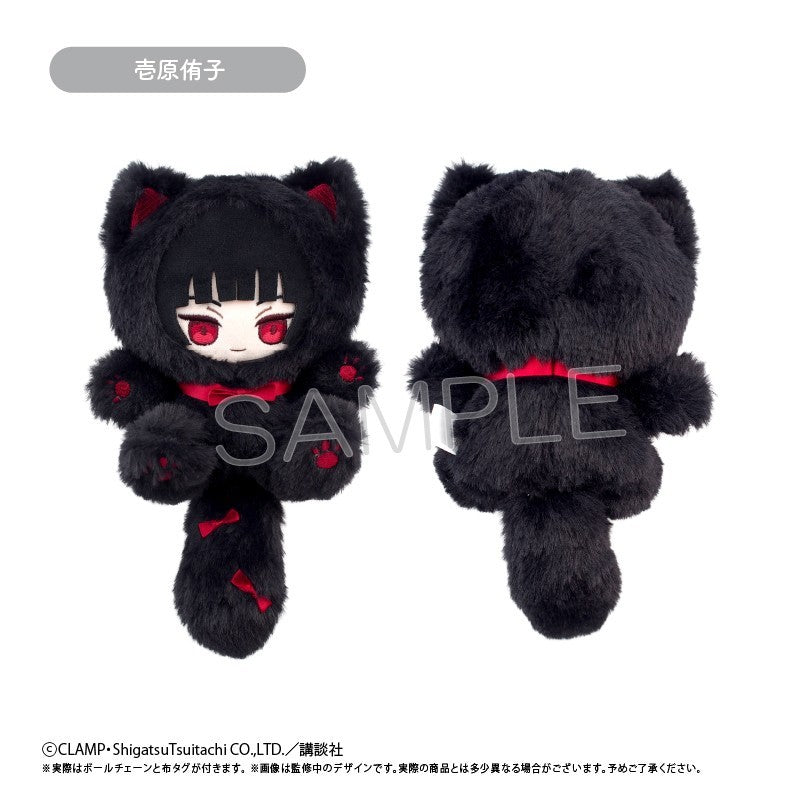 SPECIAL ORDER Tapioca - Tapinyanko - xxxHOLiC - Yuko Ichihara [JP]