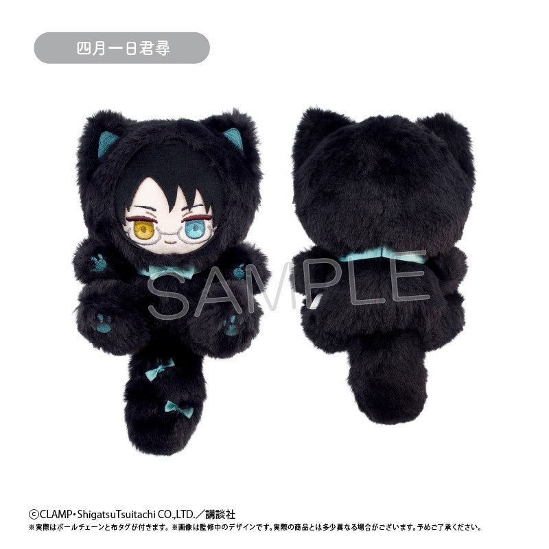 SPECIAL ORDER Tapioca - Tapinyanko - xxxHOLiC - Kimihiro Watanuki [JP]