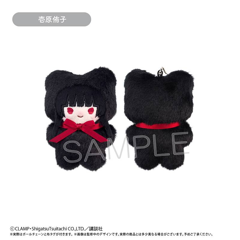 SPECIAL ORDER Tapioca - xxxHolic Petanko Tapinui Plush Mascot Collection [JP] [Box of 7]