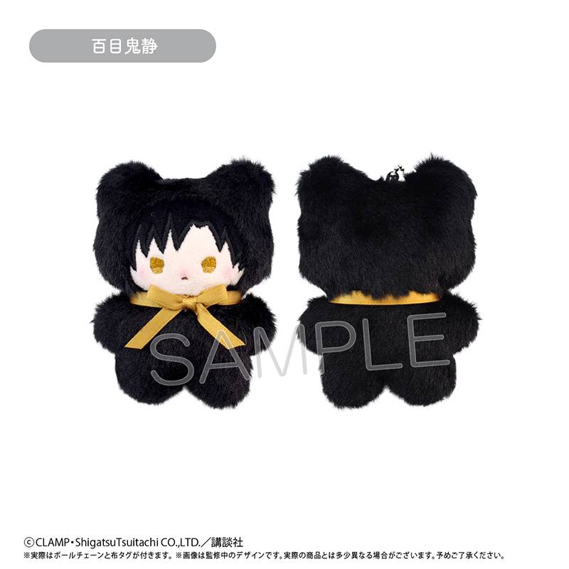 SPECIAL ORDER Tapioca - xxxHolic Petanko Tapinui Plush Mascot Collection [JP] [Box of 7]