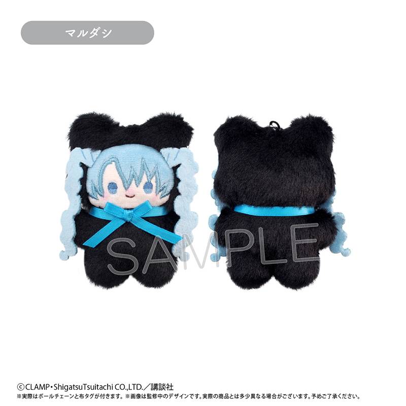 SPECIAL ORDER Tapioca - xxxHolic Petanko Tapinui Plush Mascot Collection [JP] [Box of 7]