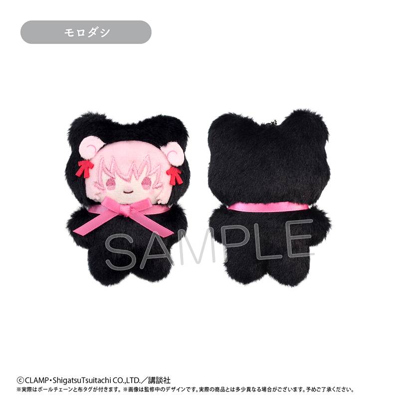 SPECIAL ORDER Tapioca - xxxHolic Petanko Tapinui Plush Mascot Collection [JP] [Box of 7]