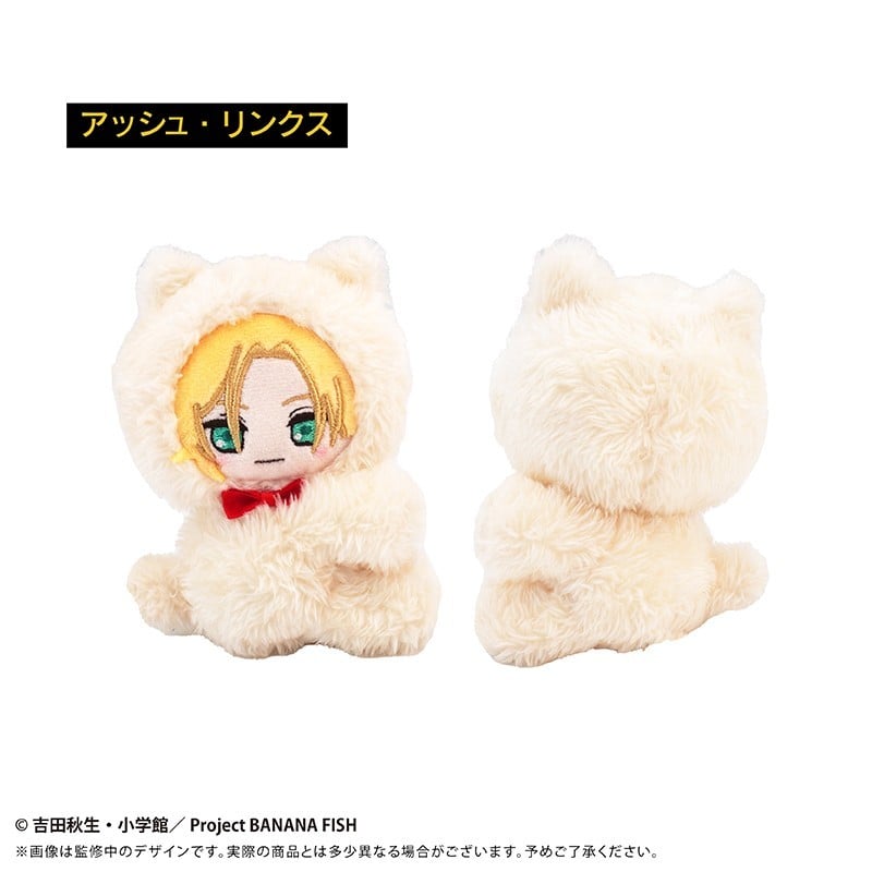 SPECIAL ORDER Tapioca - PitaPita Tapinui - Banana Fish - Ash Lynx [JP]
