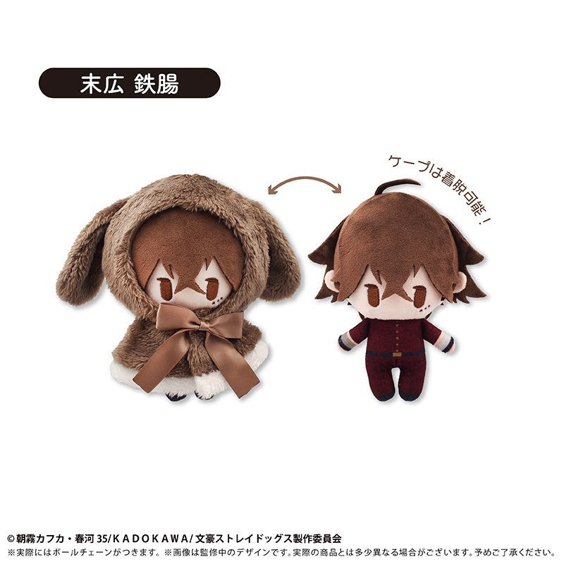 SPECIAL ORDER Tapioca - Bungo Stray Dogs Retro-chic Rabbit Cape Plush Vol.3 - Techou Suehiro [JP]