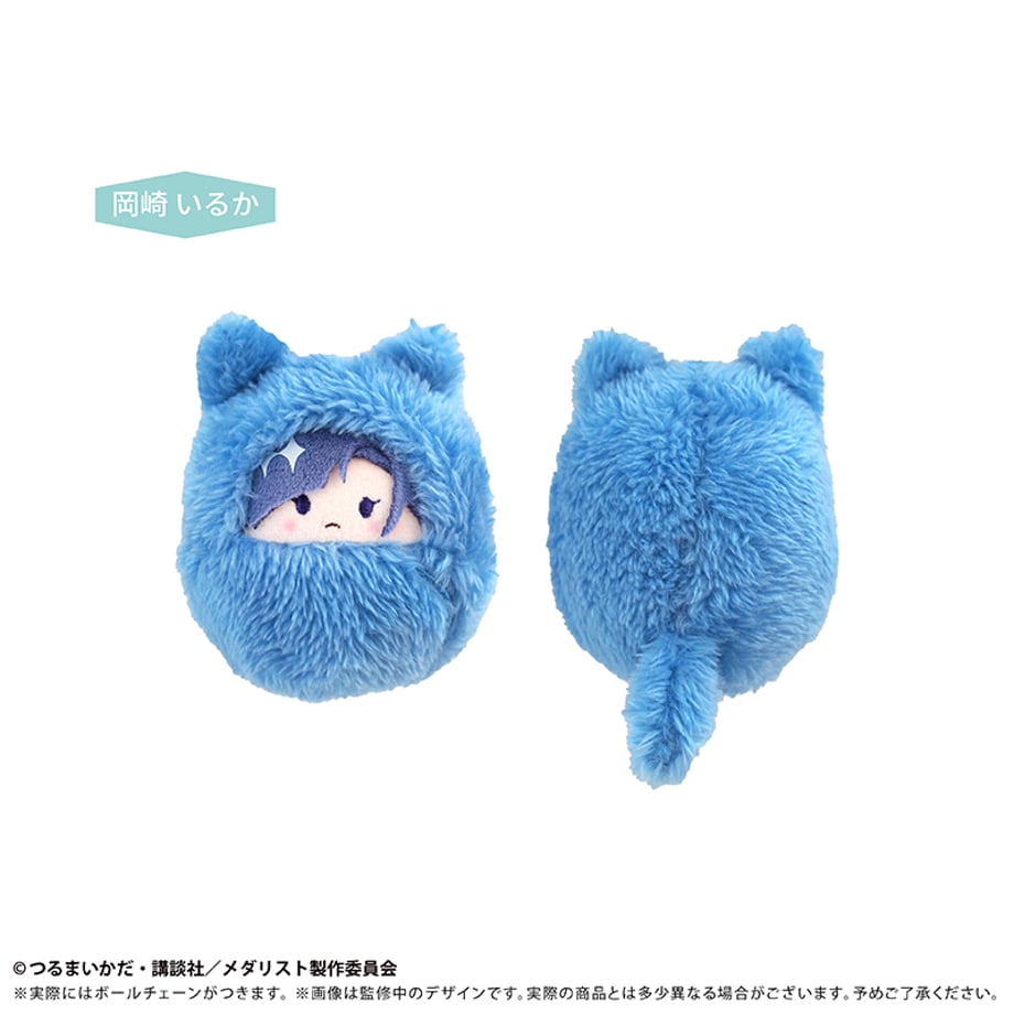 SPECIAL ORDER Tapioca - Medalist Kurumi Tapinui Vol. 02 [JP] [Box of 6]