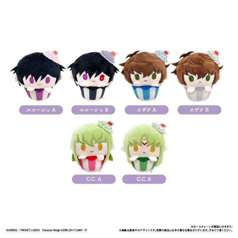 SPECIAL ORDER Tapioca - Code Geass: Lelouch of the Rebellion Cupcake Tapioca Plushie [JP] [Box of 6]