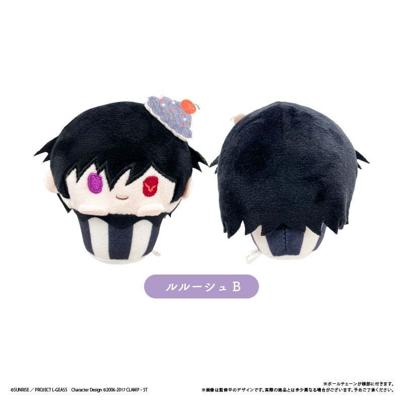 SPECIAL ORDER Tapioca - Code Geass: Lelouch of the Rebellion Cupcake Tapioca Plushie [JP] [Box of 6]
