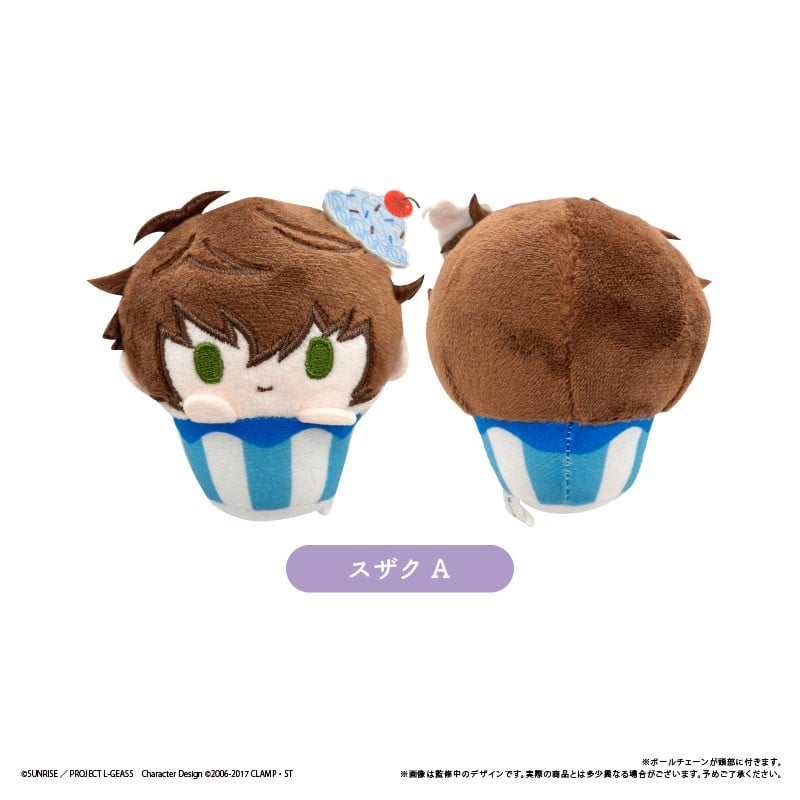 SPECIAL ORDER Tapioca - Code Geass: Lelouch of the Rebellion Cupcake Tapioca Plushie [JP] [Box of 6]