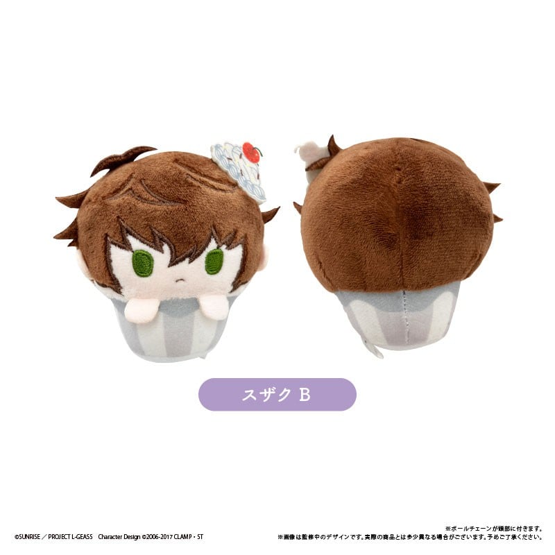 SPECIAL ORDER Tapioca - Code Geass: Lelouch of the Rebellion Cupcake Tapioca Plushie [JP] [Box of 6]