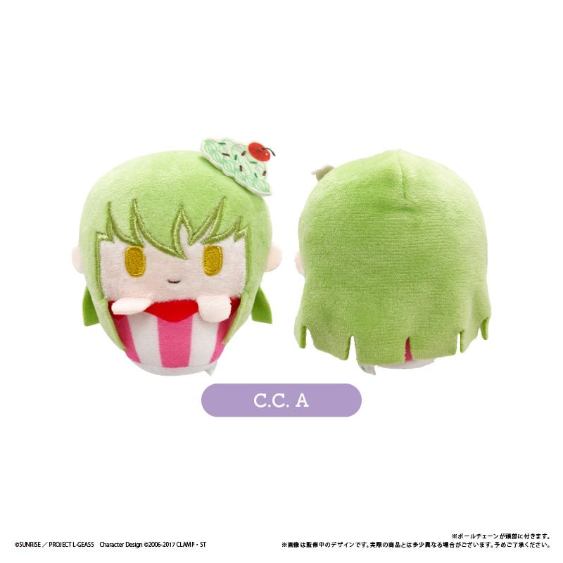 SPECIAL ORDER Tapioca - Code Geass: Lelouch of the Rebellion Cupcake Tapioca Plushie [JP] [Box of 6]