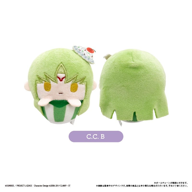 SPECIAL ORDER Tapioca - Code Geass: Lelouch of the Rebellion Cupcake Tapioca Plushie [JP] [Box of 6]