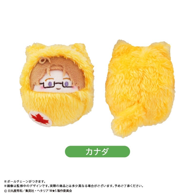SPECIAL ORDER Tapioca - Hetalia: World Stars Kurumi Tapinui [JP] [Box of 6]