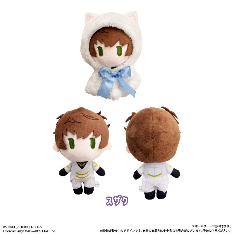 SPECIAL ORDER Tapioca - Code Geass: Lelouch of the Rebellion Cape Tapioca Plushie - Suzaku Kururugi [JP]