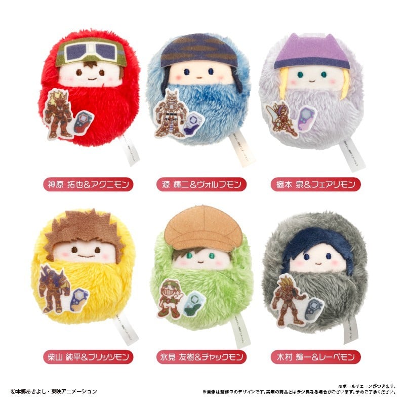 SPECIAL ORDER Tapioca - Digimon Frontier Kurumi Tapinui [JP] [Box of 6]