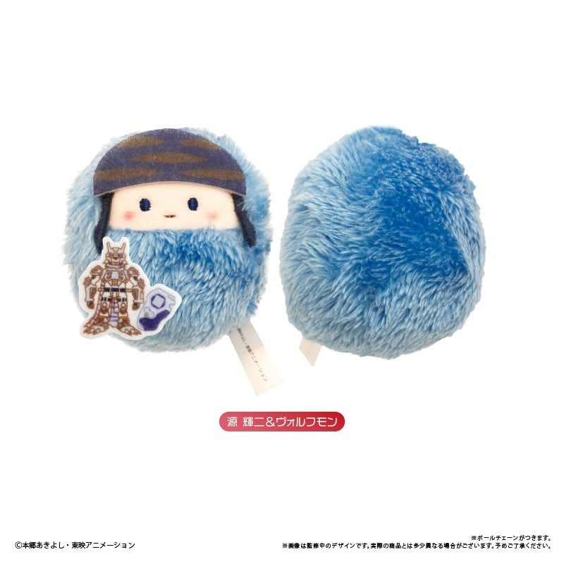 SPECIAL ORDER Tapioca - Digimon Frontier Kurumi Tapinui [JP] [Box of 6]