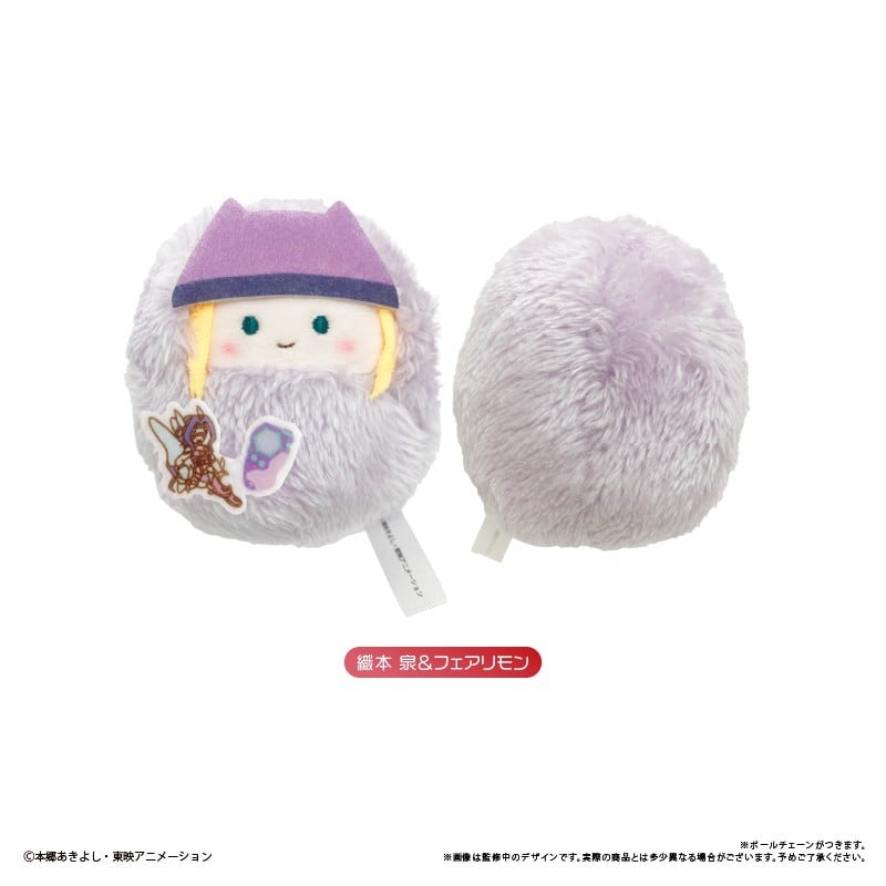 SPECIAL ORDER Tapioca - Digimon Frontier Kurumi Tapinui [JP] [Box of 6]