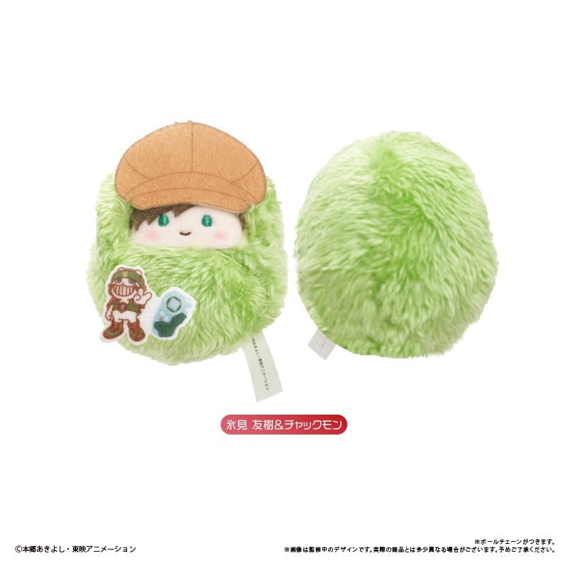 SPECIAL ORDER Tapioca - Digimon Frontier Kurumi Tapinui [JP] [Box of 6]