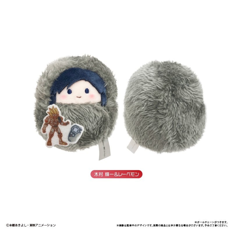 SPECIAL ORDER Tapioca - Digimon Frontier Kurumi Tapinui [JP] [Box of 6]