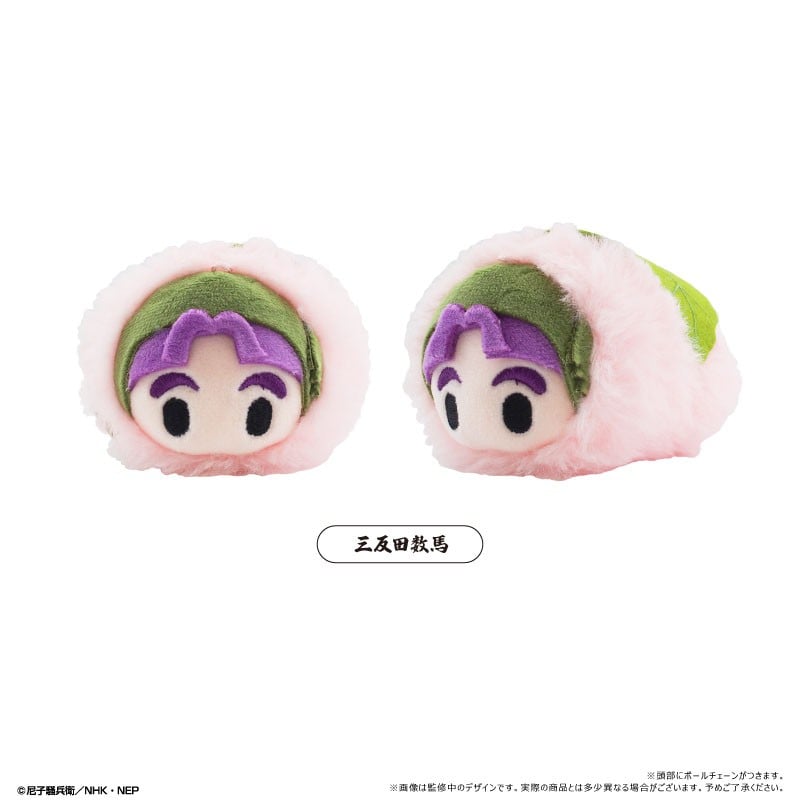 SPECIAL ORDER Tapioca - Nintama Rantaro Sakura Mochi Mascot Vol. 05 [JP] [Box of 6]