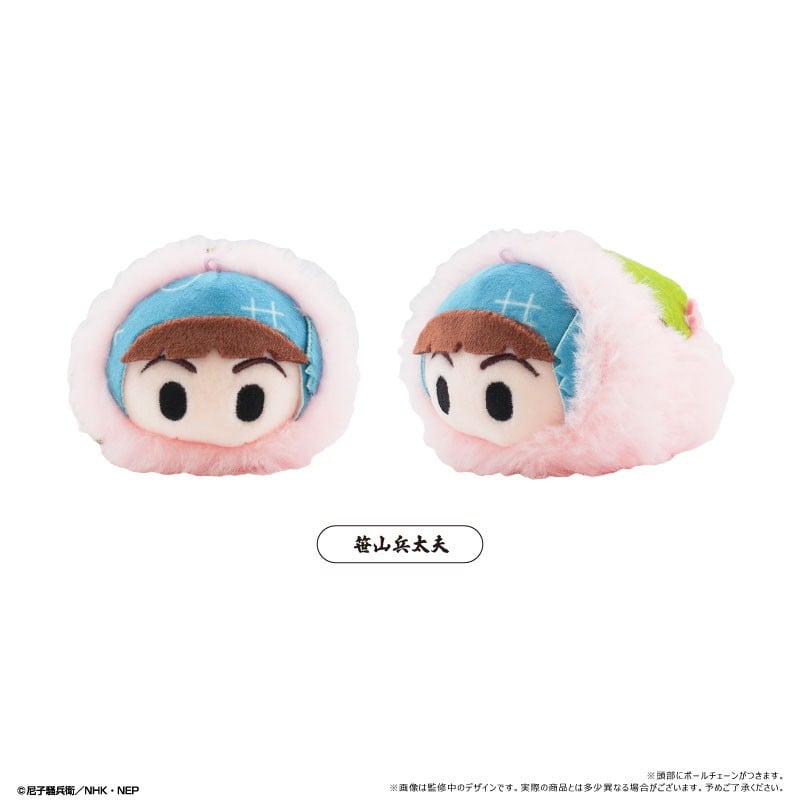 SPECIAL ORDER Tapioca - Nintama Rantaro Sakura Mochi Mascot Vol. 06 [JP] [Box of 8]