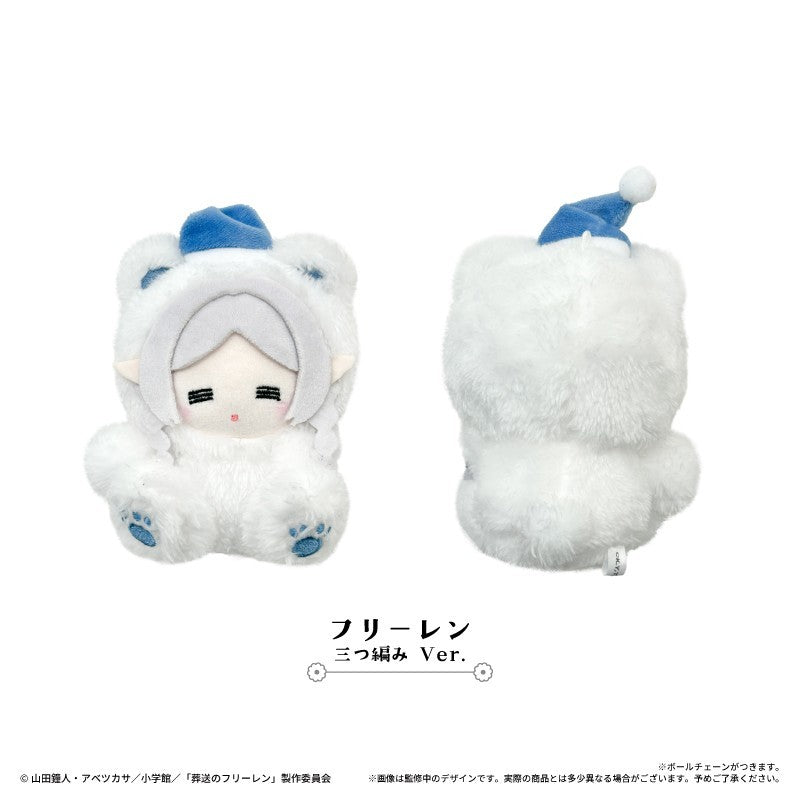 SPECIAL ORDER Tapioca - Frieren: Beyond Journey's End Oyasumi Tapinui - Frieren: Braids Ver. [JP]