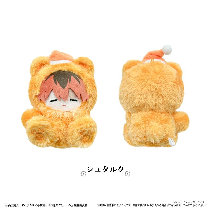SPECIAL ORDER Tapioca - Frieren: Beyond Journey's End Oyasumi Tapinui - Stark [JP]