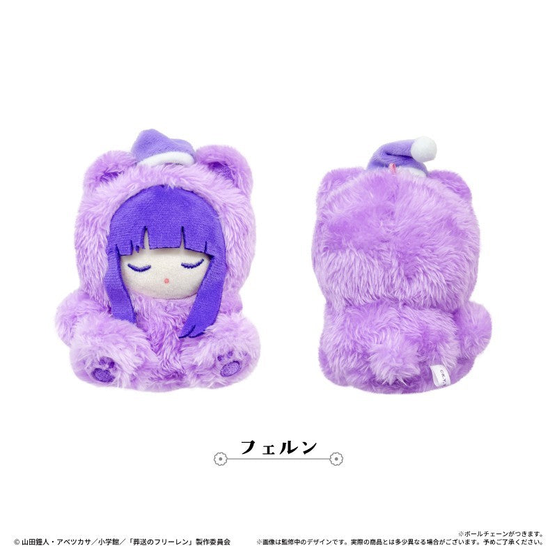 SPECIAL ORDER Tapioca - Frieren: Beyond Journey's End Oyasumi Tapinui - Fern [JP]