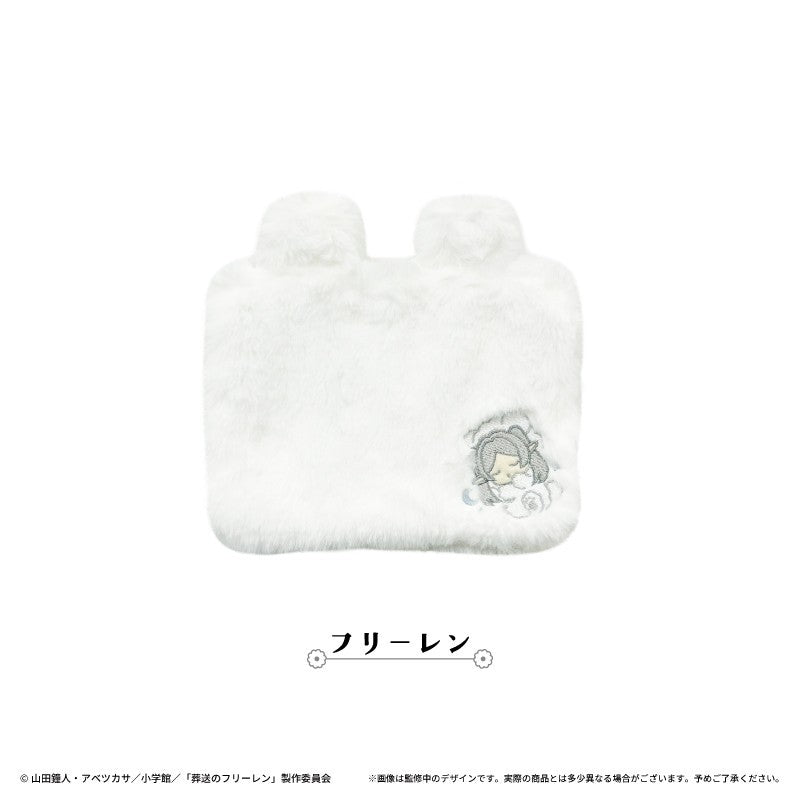 SPECIAL ORDER Tapioca - Frieren: Beyond Journey's End Oyasumi Fukafuka Pouch - Frieren [JP]