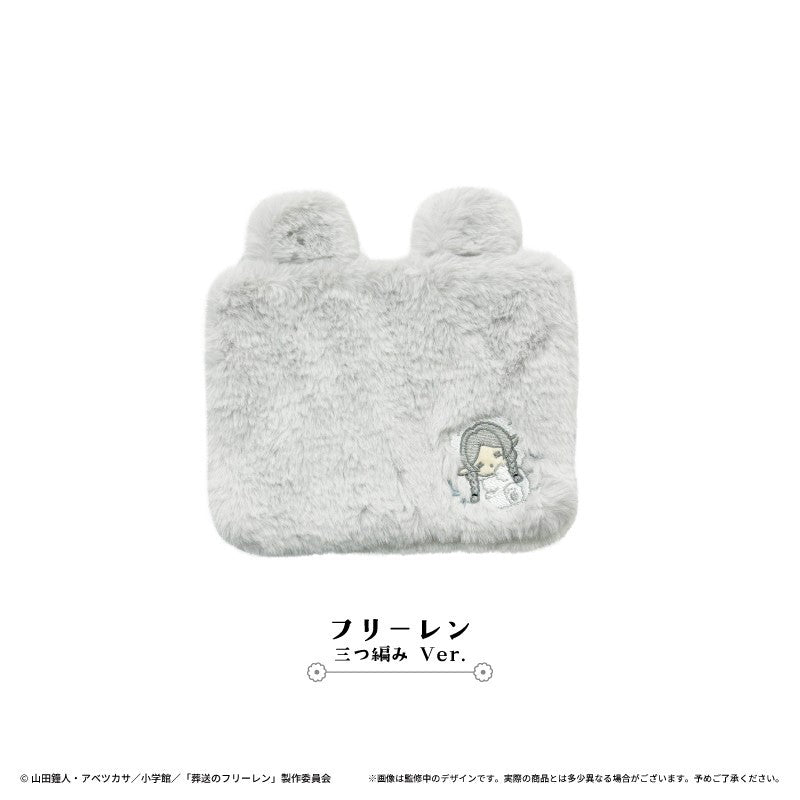 SPECIAL ORDER Tapioca - Frieren: Beyond Journey's End Oyasumi Fukafuka Pouch - Frieren: Braids Ver. [JP]
