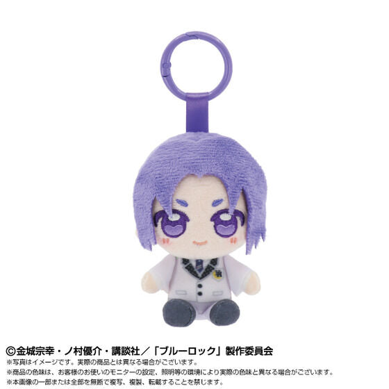 SPECIAL ORDER Bandai - Powamasu - Blue Lock - Reo Mikage [JP]