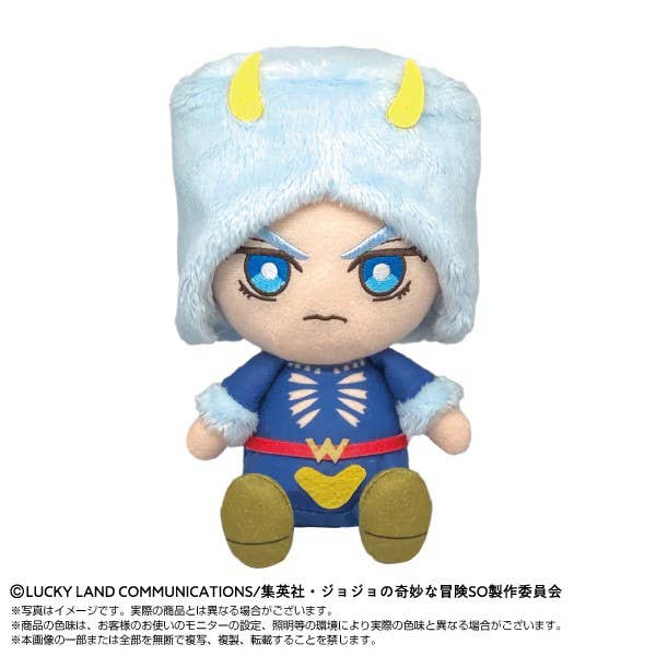 SPECIAL ORDER Bandai - JoJo's Bizarre Adventure: Stone Ocean Chibi Plushie - Weather R [JP]
